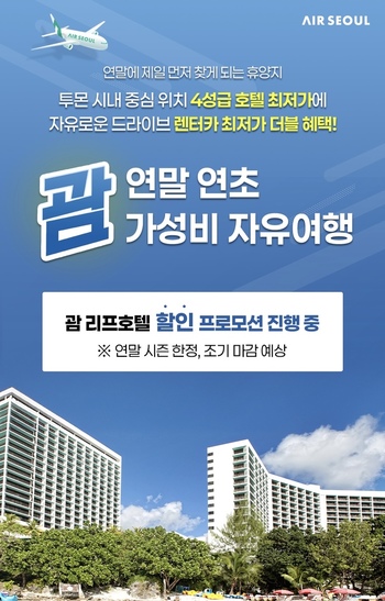 메인사진
