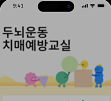 메인사진