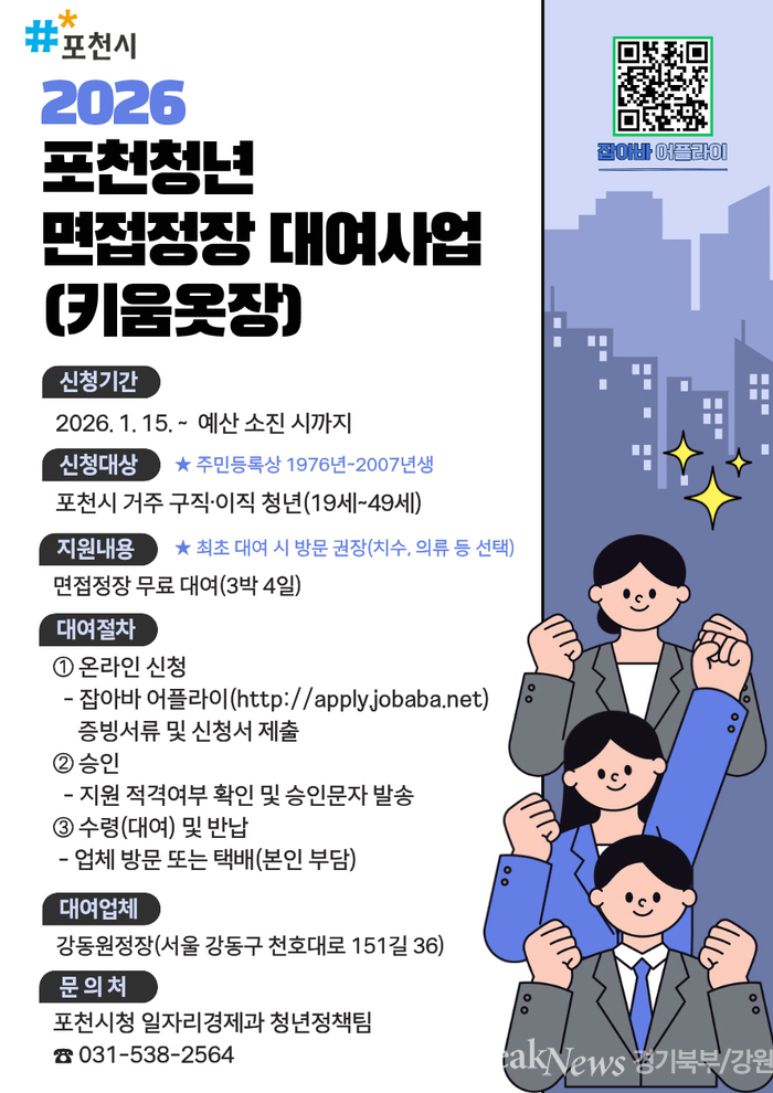 메인사진