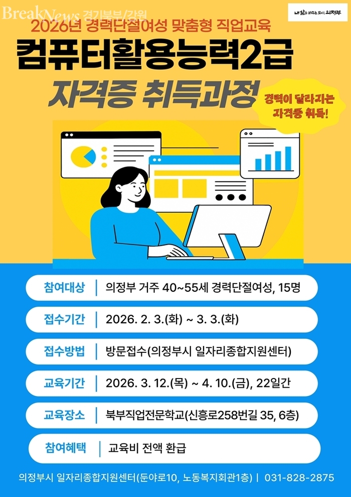 메인사진
