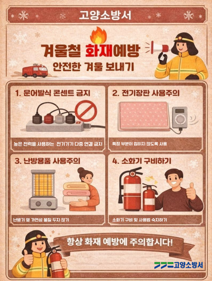 메인사진