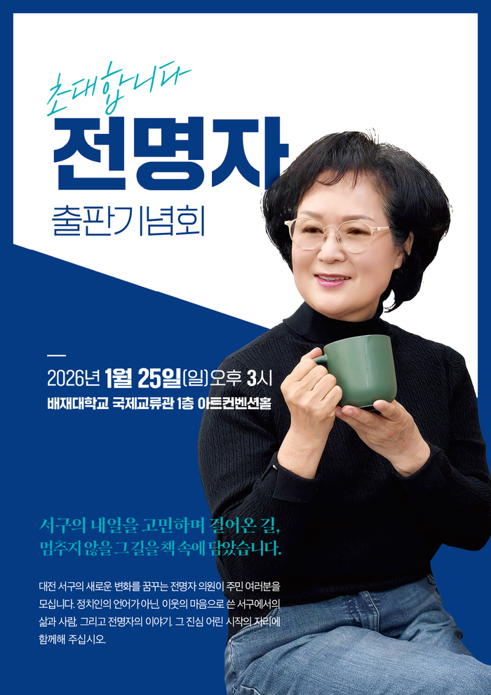 메인사진