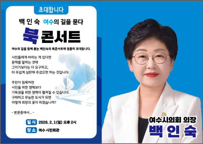 메인사진