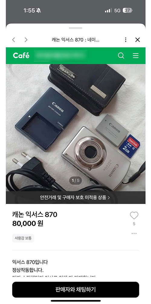 메인사진