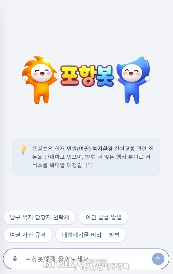 메인사진