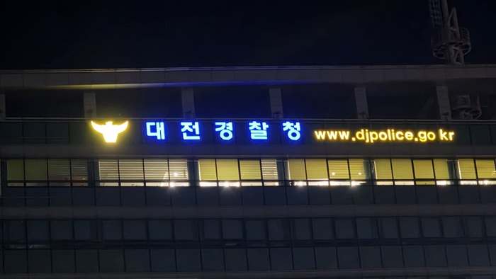메인사진