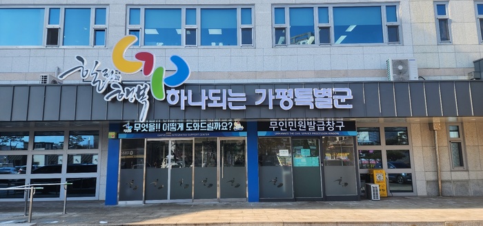 메인사진
