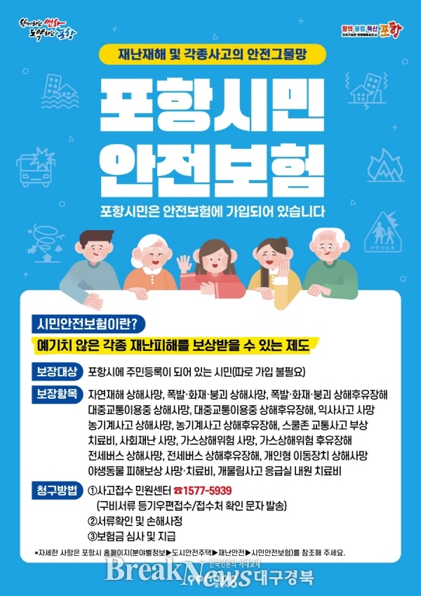 메인사진
