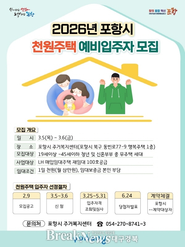 메인사진