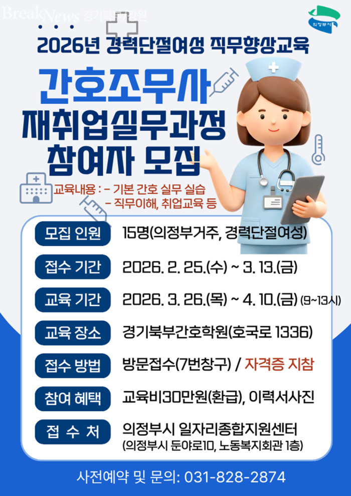 메인사진