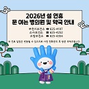메인사진