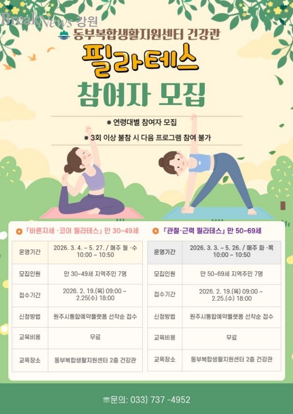 메인사진