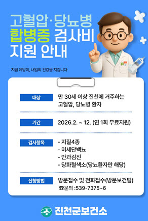 메인사진
