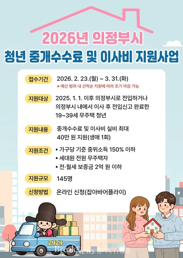 메인사진