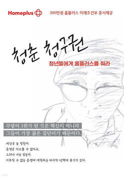 메인사진