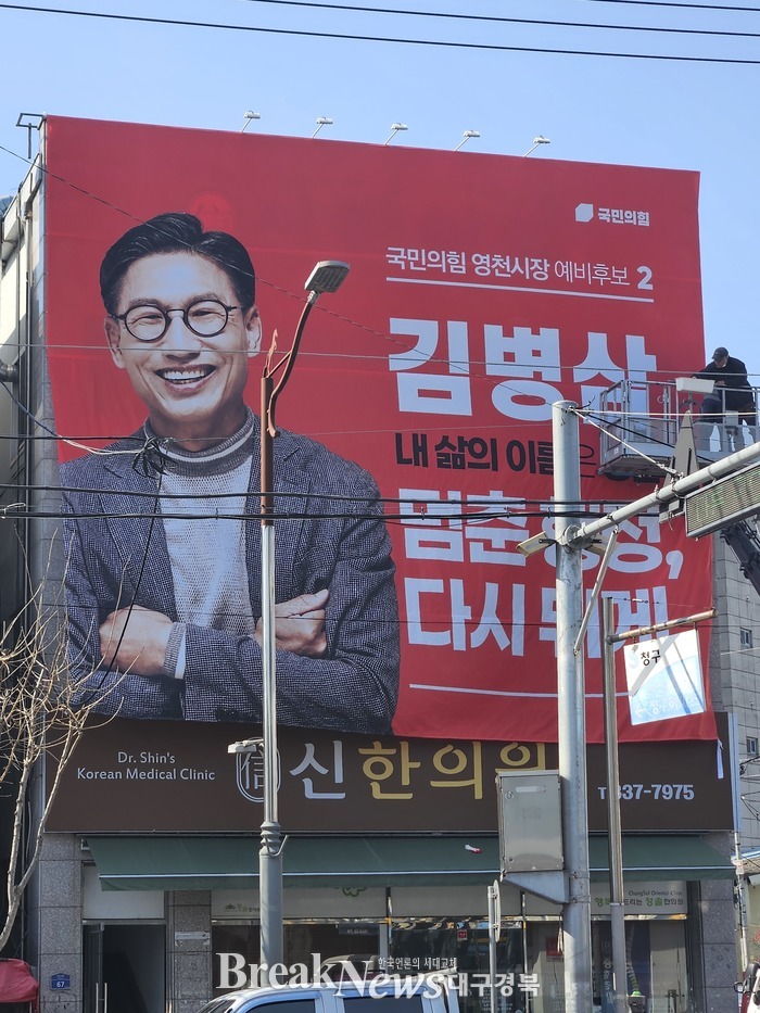 메인사진