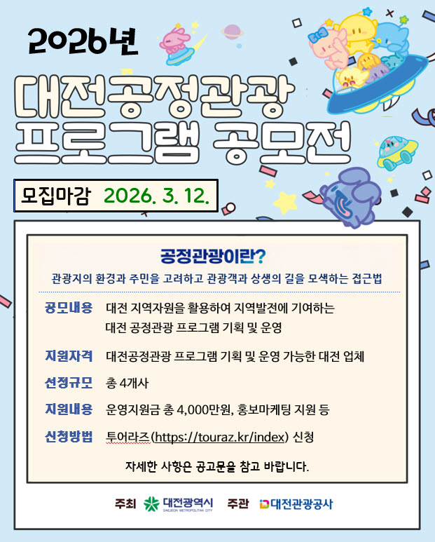 메인사진