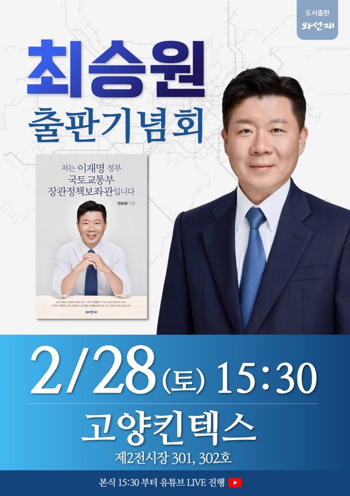 메인사진