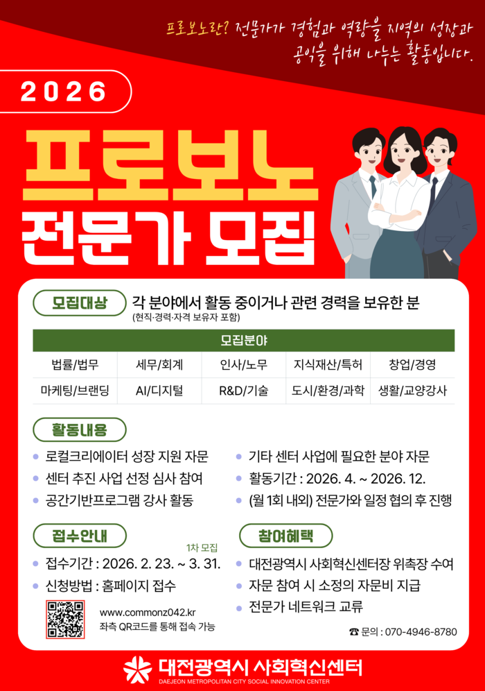 메인사진