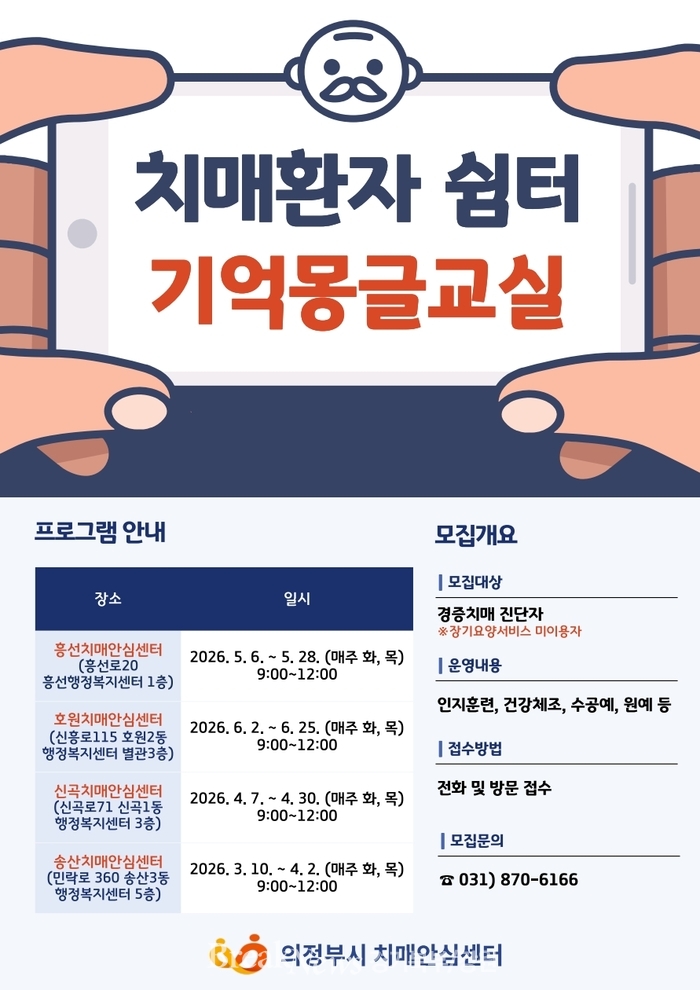 메인사진
