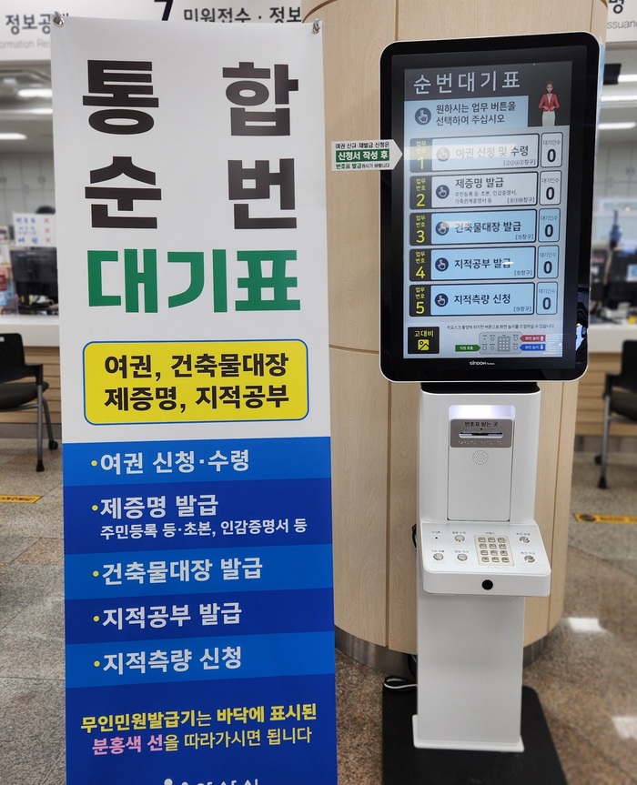 메인사진