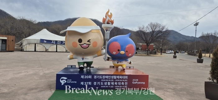 메인사진