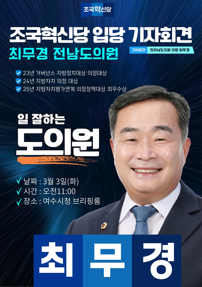 메인사진