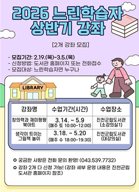 메인사진