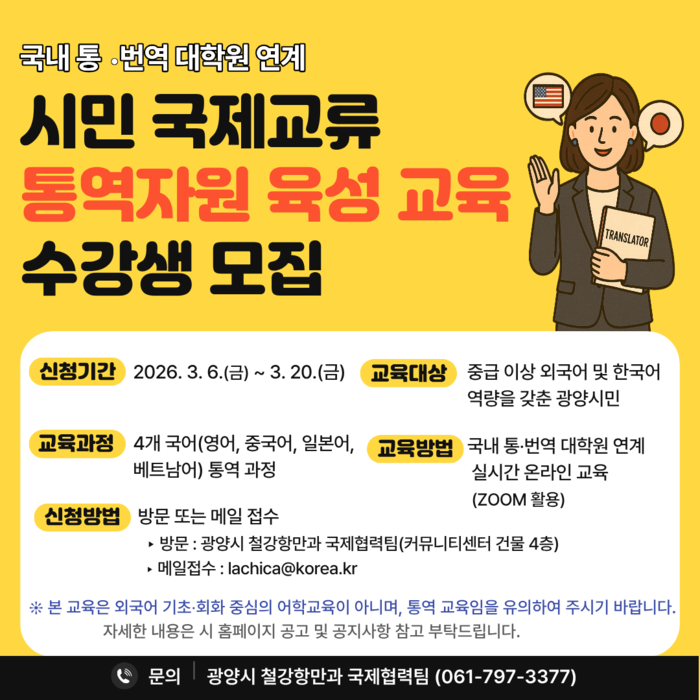 메인사진
