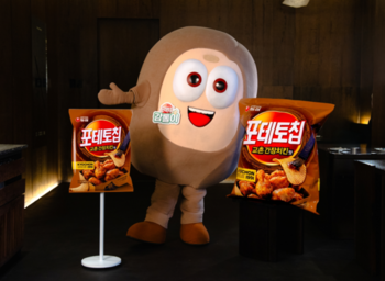 메인사진