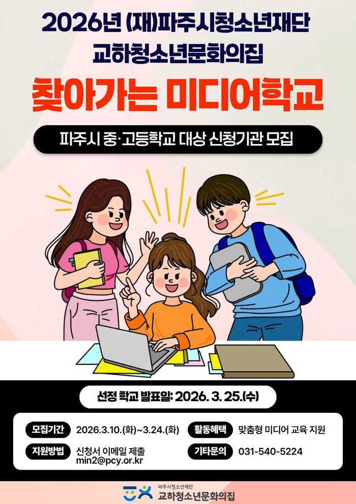 메인사진