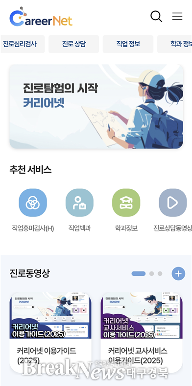 메인사진