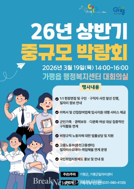 메인사진
