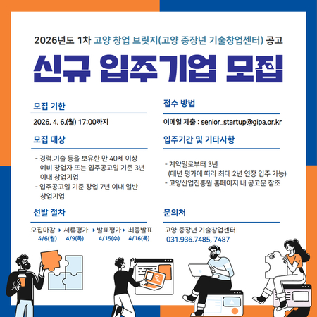 메인사진