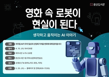 메인사진