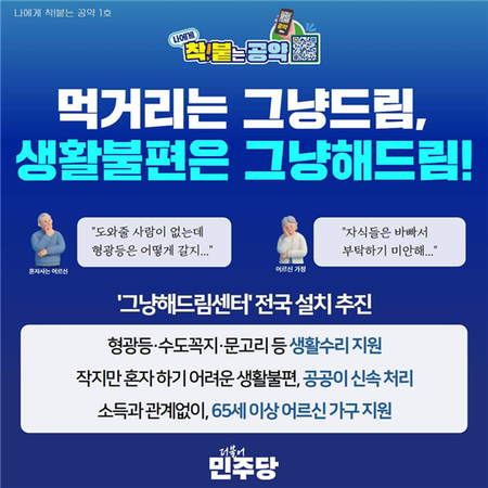 메인사진