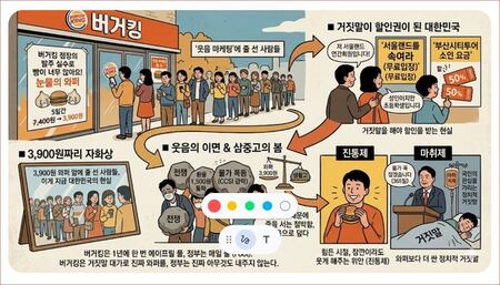 메인사진