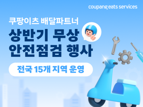 메인사진