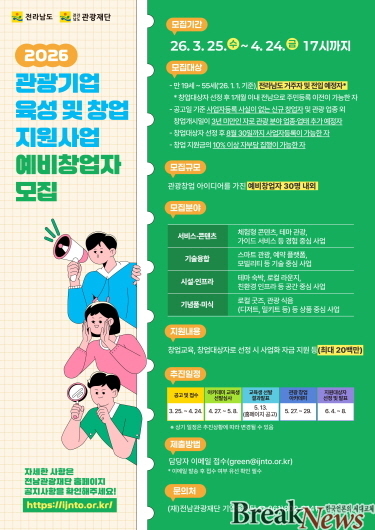 메인사진