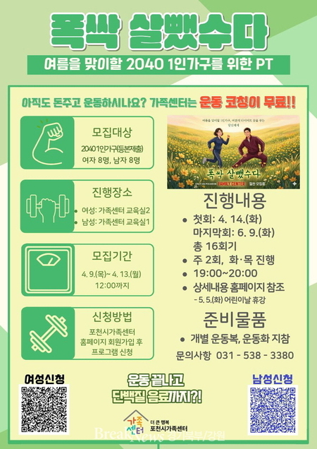 메인사진