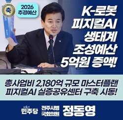 메인사진