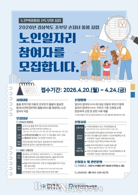 메인사진