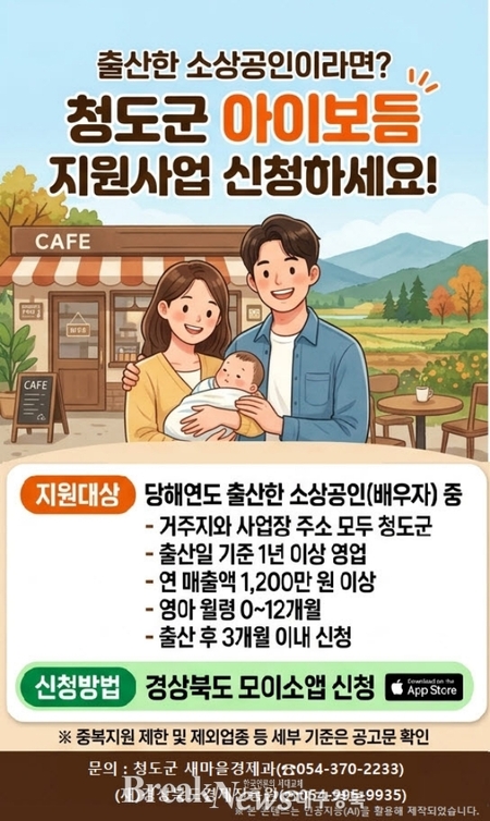 메인사진