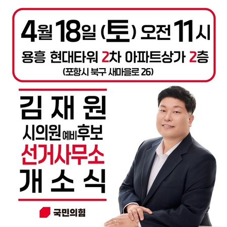 메인사진