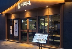 메인사진