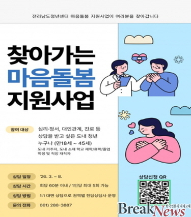 메인사진