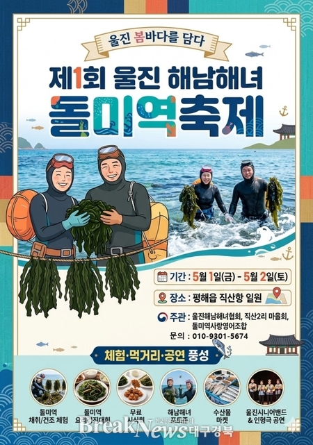 메인사진