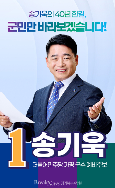 메인사진